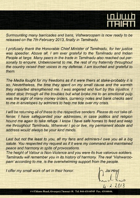 Kamal Haasan letter, vishwaroopam final release date, kamal haasan letter fans, viswaroopam Tamil nadu release date