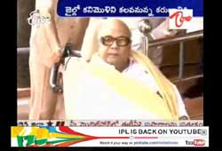 dmk chief karunanidhi thar jail