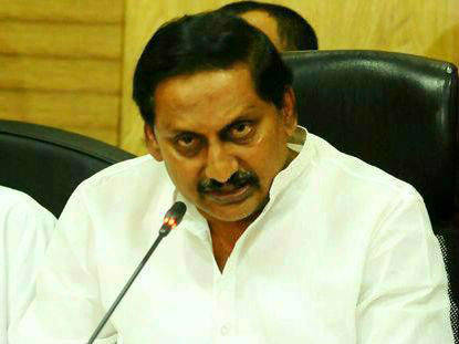 kiran kumar reddy