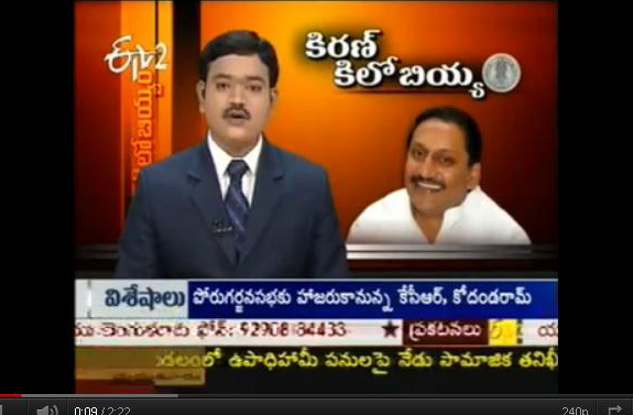 kiran kumar reddy rs 1 rice