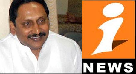 సీఎం తమ్ముడి చేతికి ఐ న్యూస్ టీవీ ఛానెల్!