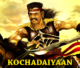 Will Rajini Sentiment Work This Time, Rajini Sentiment S P Balasubrahmanyam Song, Rajini Sentiments Of His Kochadaiyaan Film, Rajini Kochadaiyaan Film Sentiments