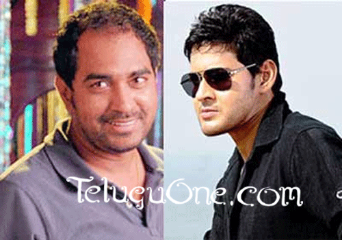 Mahesh babu krish movie, krish mahesh babu movie, director krish new movie, mahesh babu new movie, mahesh babu director krish new movie