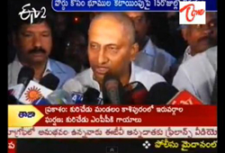 cm krishna district tour