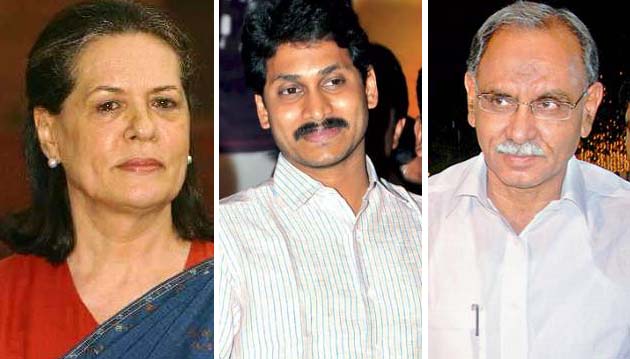  Ys padayatra, dairy, kvp rama Chandra rao, Sonia, ys vijaya Lakshmi, jagan, corruption, vh, seniors, jagan in jail, ysr