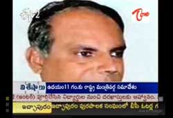 ltte rajiv gandhi killing