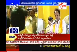 tdp 30 mahanadu live videos