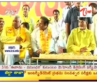 tdp 30 mahanadu live videos