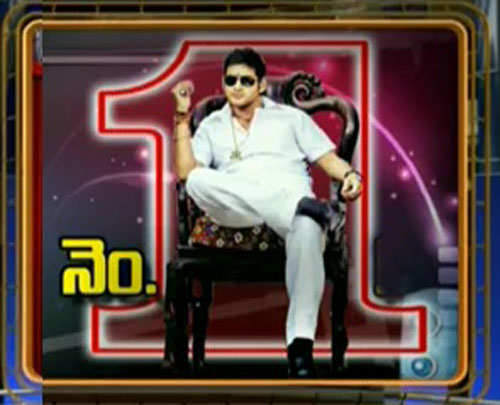 Telugu Movies Overseas,  Telugu Cinema Overseas Collections, Top 5 Overseas Collections, Telugu Films Overseas Collections