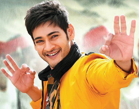 Intresting facts of Aagadu