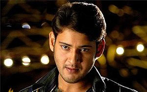 Mahesh The Business Man Press Release