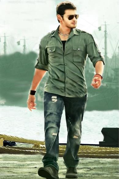 Multi Dimension Bags Dookudu Nizam Rights