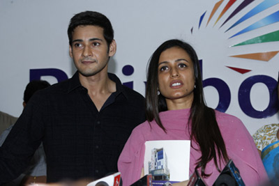 Namrata rejects Mahesh Babu's plea