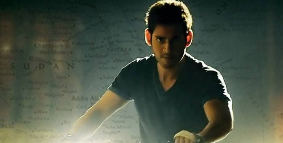 Nenokkadine Teaser Deleted?, nenokkadine teaser deleted , nenokkadine movie teaser deleted, mahesh one movie teaser deleted, one(nenokkadine) teaser deleted.