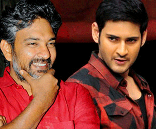 Mahesh babu rajamouli movie, mahesh babu rajamouli film, mahesh babu rajamouli, rajamouli mahesh