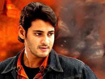 Mahesh Babu Businessman in Spain
