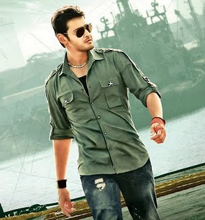 Dookudu Movie Latest News Updates
