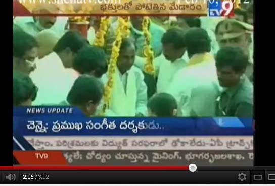 medaram jatara videos