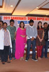 "మిరపకాయ్" విజయోత్సవం