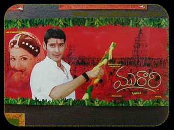  Tollywood Heroes Sentiment Movies, Telugu Cinema Heroes Sentiment Movies, Tollywood Heroes no4 sentiment movies