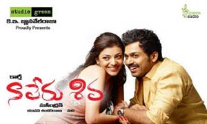 Telugu cinema, telugu films, telugu movies, telugu film industry, tollywood