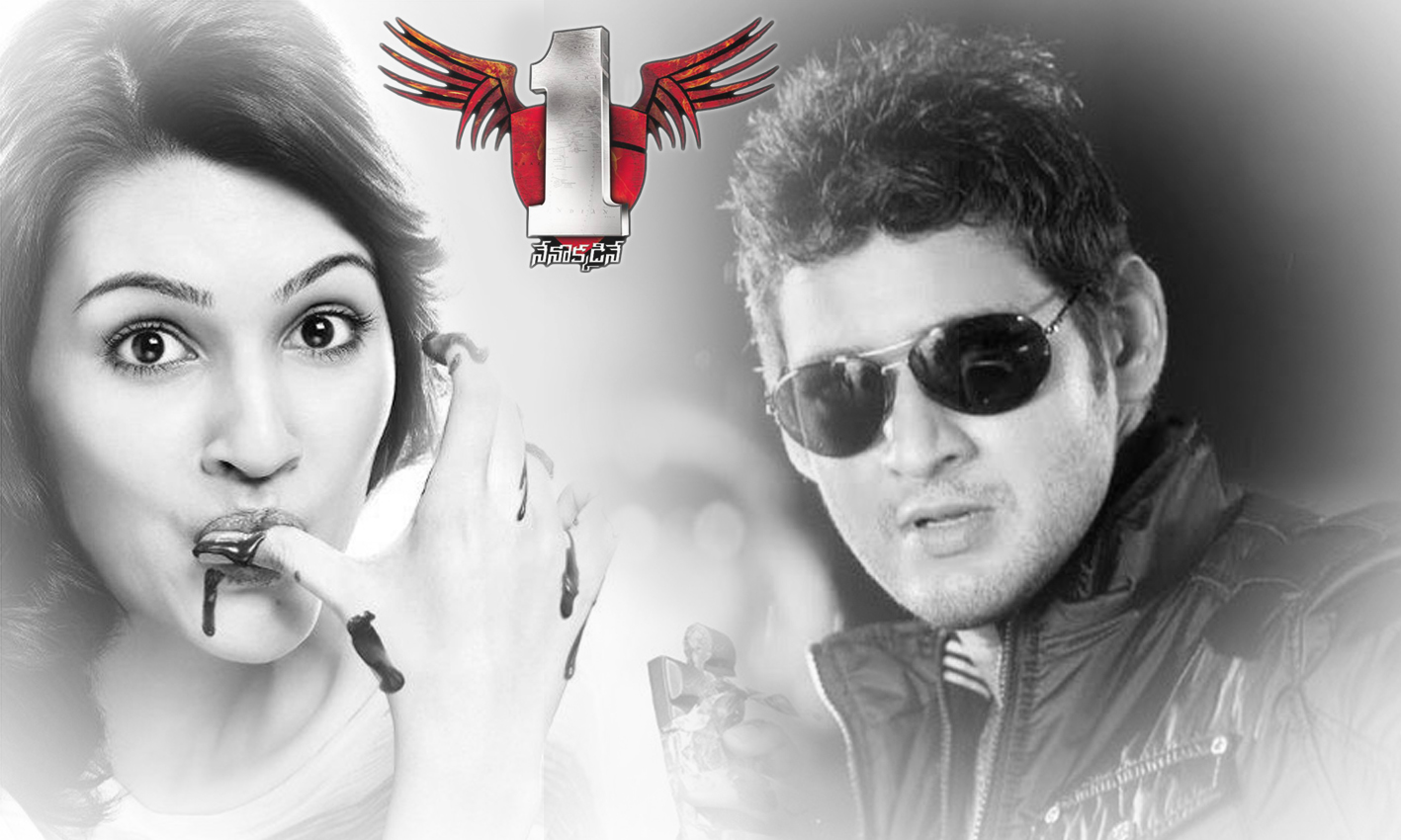 mahesh babu song shooting, maheshbabu new film song shoot, maheshbabu nenokkadine song shooting, mahesh babu nenokkadine Movie shooting.