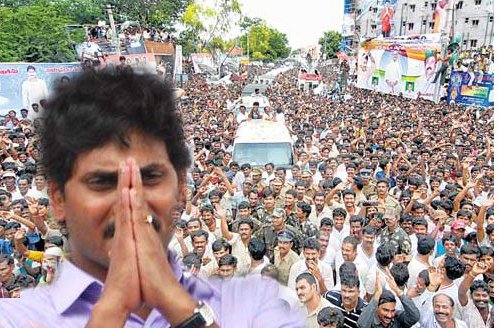 jagan mohan reddy odarpu yatra