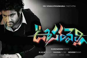 Oosaravelli Audio songs Release Sept 12