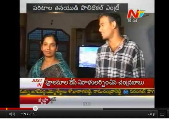 praitala ravindra death anniversary