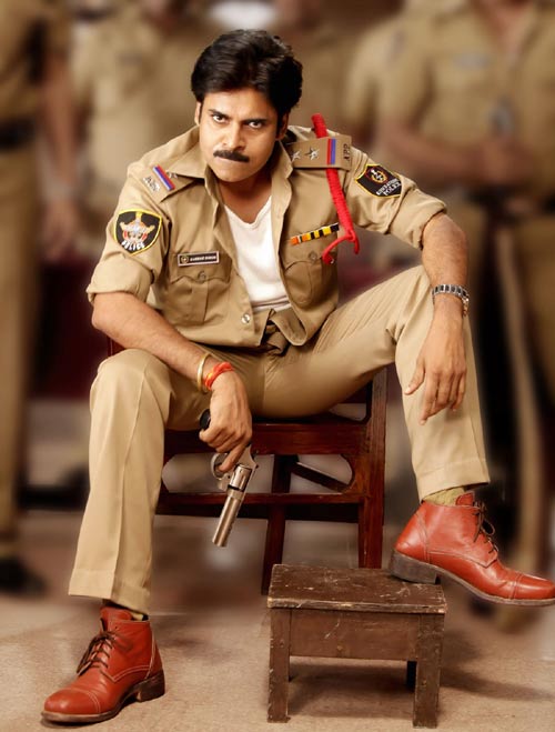 Gabbar Singh trailer, Gabbar Singh teaser, pawan kalyan Gabbar Singh trailer, Gabbar Singh telugu movie trailer, pawan kalyan Gabbar Singh