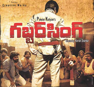 Telugu Movies to Look forward in 2012