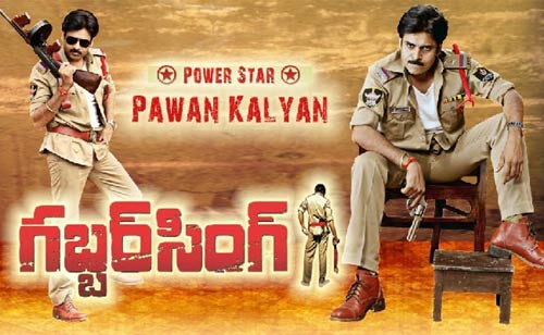 Racha nizam rights, gabbar singh nizam rights, ram charan racha, pawan kalyan gabbar singh, ram charan racha nizam rights, pawan kalyan gabbar singh nizam   rights, racha business, gabbar singh business