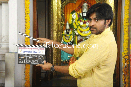 Pawan kalyan new movie, pawan kalyan trivikram srinivas new movie, pawan trivikram new movie, pawan kalyan samantha