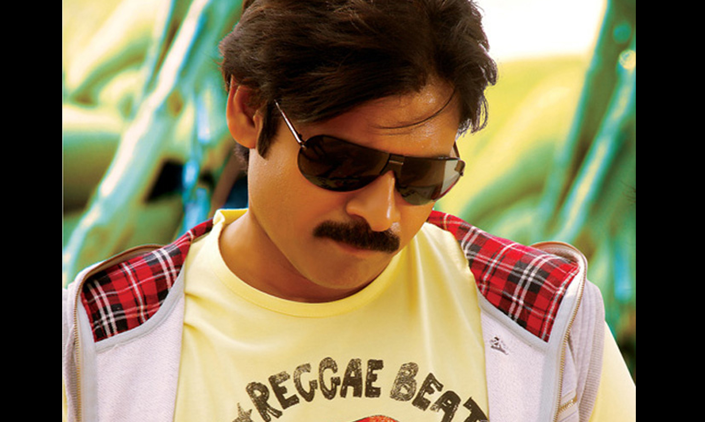 Party Song In Attarintiki Daaredi, Party song for Attarintiki daaredi, Pawan kalyan Special song for Attarintiki daaredi, Attarintiki Daaredi Party song