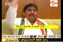 ponnam prabhakar lagadapati rajagopal