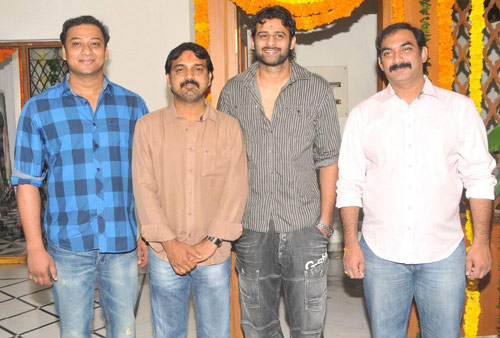 Prabhas vaaradhi, prabhas varadhi, varadhi movie prabhas vaaradhi movie, prabhas vaaradhi
