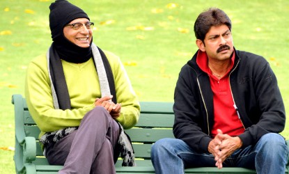 Another Villain In Pilla Nuvvu Leni Jeevitham