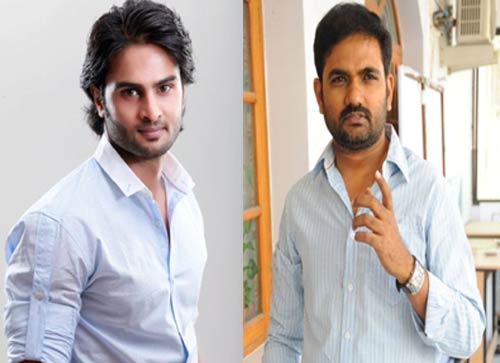 Prema Katha Chitram movie, Premakatha Chitram movie, Prema Kadha Chitram movie, Premakadha Chitram movie, sudheer babu prema kadha chitram, sudheer babu prema katha chitram, maruthi prema katha chitram, maruthi prema kadha chitram, sudheer babu premakatha chitram, sudheer babu premakadha chitram, dasari maruthi premakatha chitram, dasari maruthi premakadha chitram, rajesh puli prema katha chitram