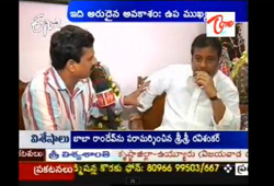 ap deputy chief minister