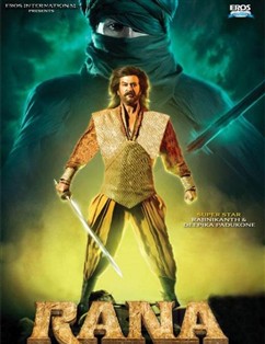 Rajinikanth Rana, superstar Rajinkanth , rana release, rajinikanth rana release, rajinikanth rana release date, KS Ravi kumar