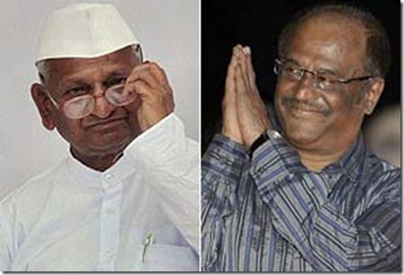 Rajnikanth anna hazare, anna hazare Rajinikanth, Rajinikanth fight corruption, Rajinikanth anti corruption