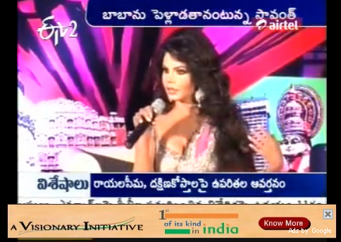 Rakhi Sawant Wants to Marry Baba Ramdev