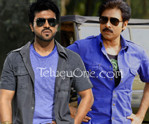 pawan kalyan nayak, pawan kalyan gift ramcharan, pawan kalyan gift to ramcharan, pawan kalyan vv vinayak