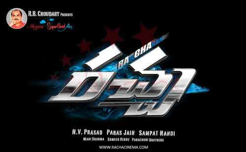 Mega Power Star Copying Young Tiger