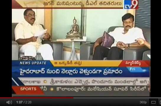 prp mlc c ramachandraiah