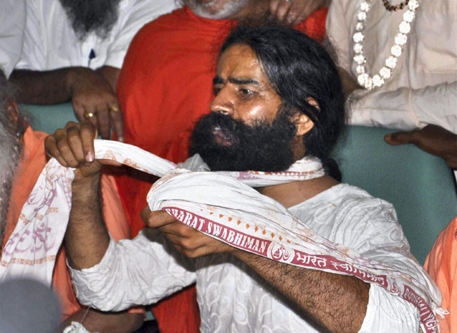 supreme court baba ramdev