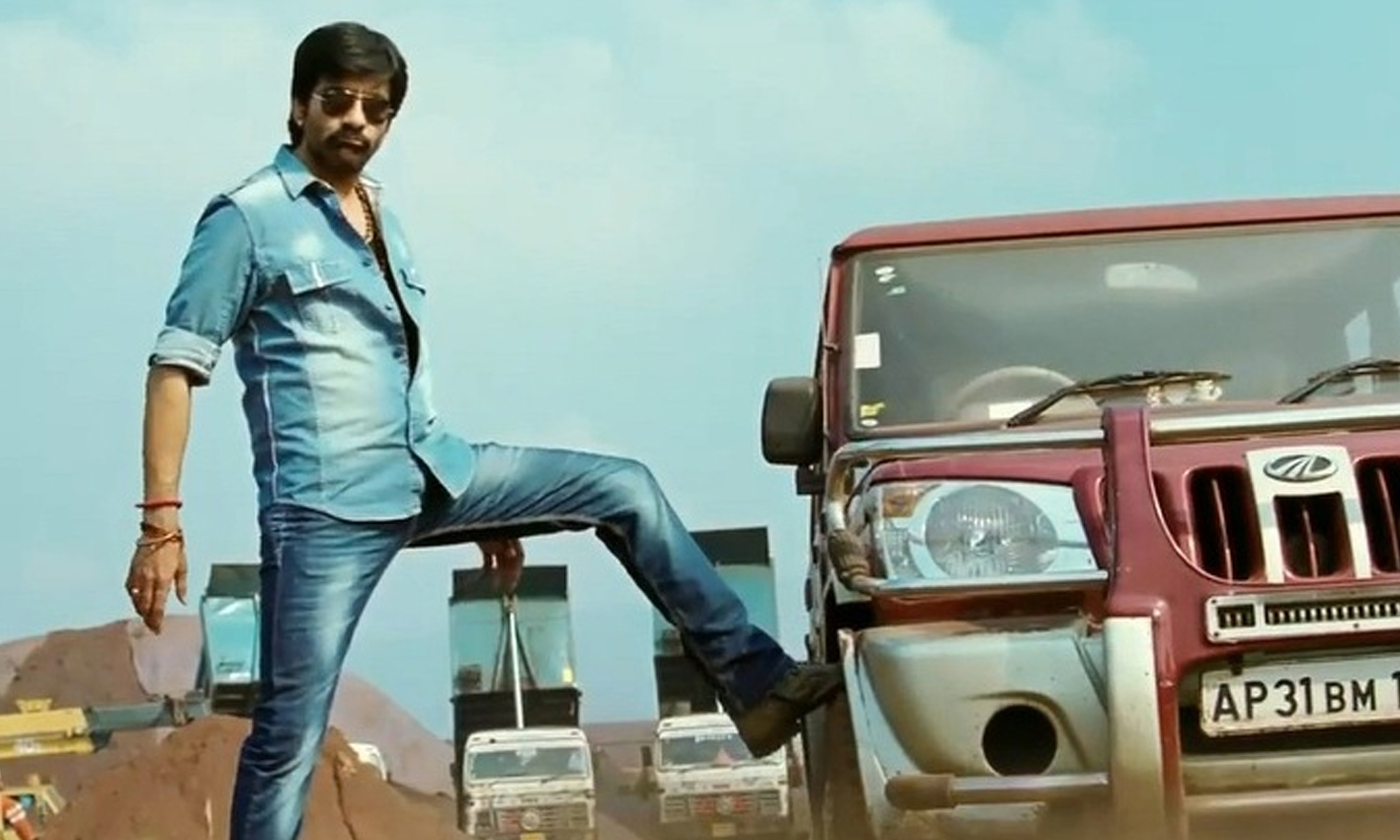 Balupu in controversy, raviteja ,Balupu Movie, Raviteja Balupu, Raviteja New Movie.