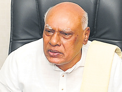 former chief minister rosaiah