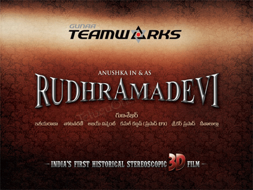 Gunasekhar rudrama devi movie, gunasekhar warangal, gunasekha sets, gunasekhar thota tharani