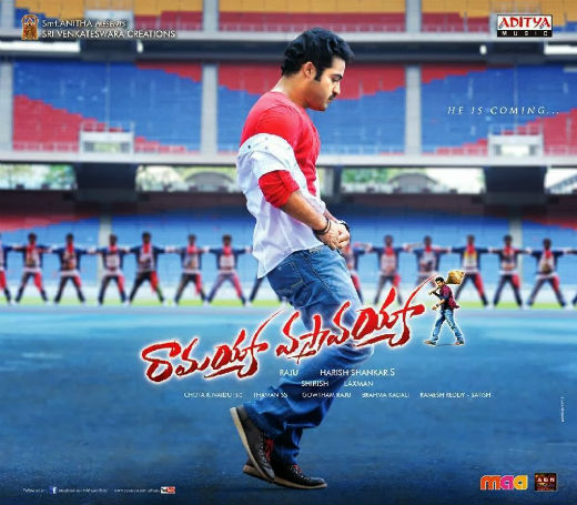 Ramayya Vastavayya New HD Wallpapers